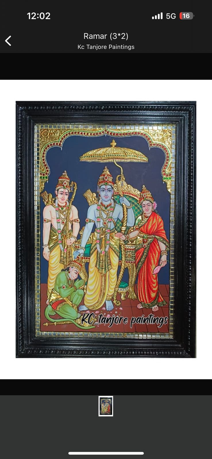 Thanjavur Painting 25